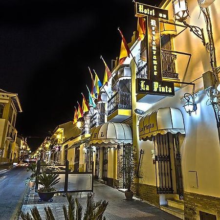 La Pinta Hotel Huelva Exterior photo